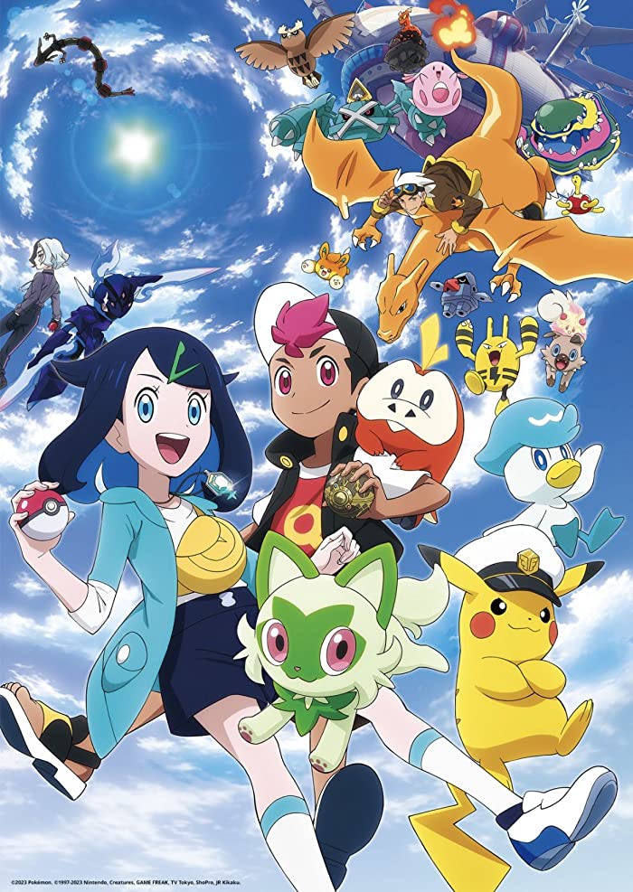 انمي Pokemon (2023) الموسم الاول مترجم