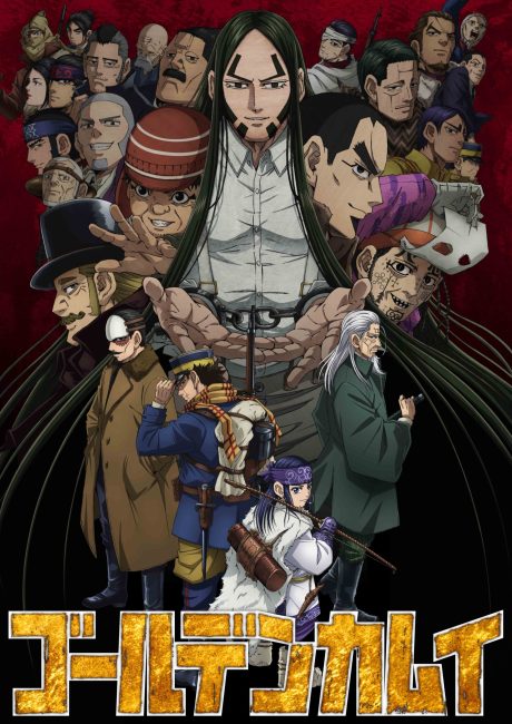 انمي Golden Kamuy الموسم الرابع الحلقة 4 مترجمة