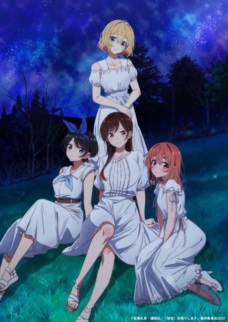 انمي Kanojo, Okarishimasu الموسم الثالث الحلقة 4 مترجمة