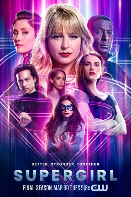مسلسل Supergirl الموسم السادس الحلقة 16 مترجمة