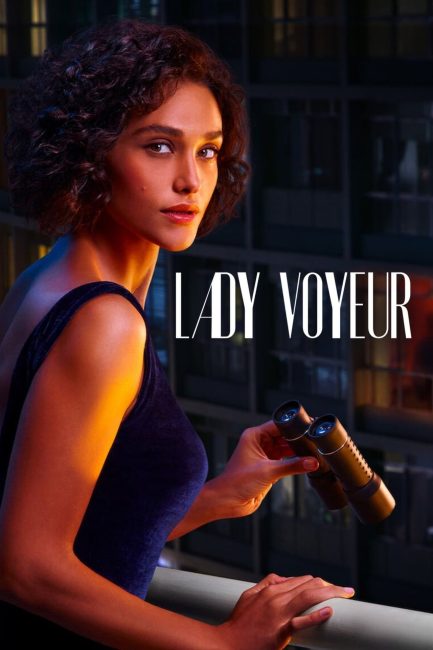 مسلسل Lady Voyeur الموسم الاول الحلقة 8 مترجمة