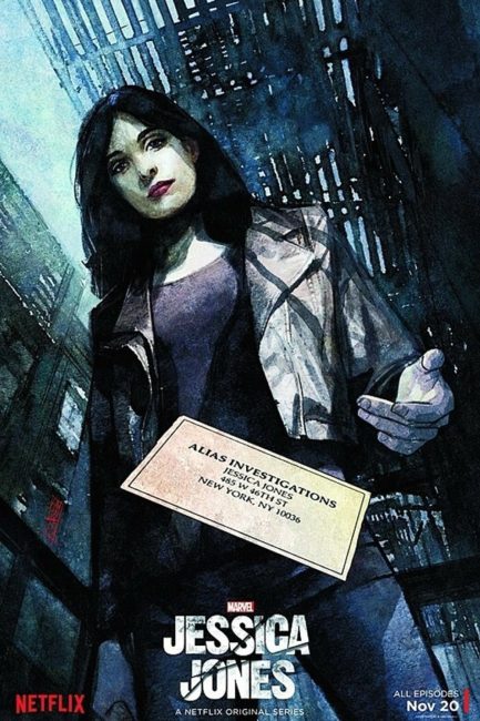 مسلسل Jessica Jones الموسم الاول الحلقة 5 مترجمة