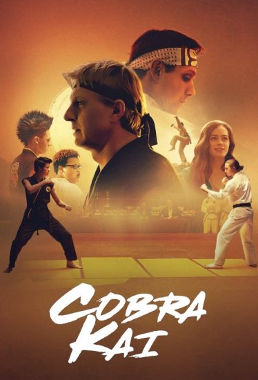 مسلسل Cobra Kai الموسم الاول الحلقة 10 والاخيرة مترجمة