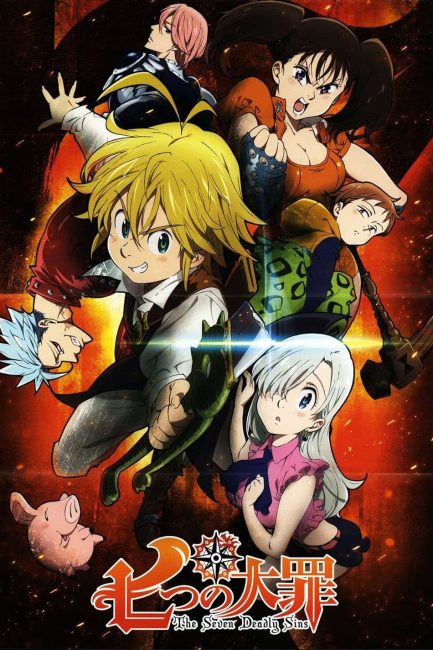انمي Nanatsu no Taizai الموسم الاول الحلقة 5 مترجمة