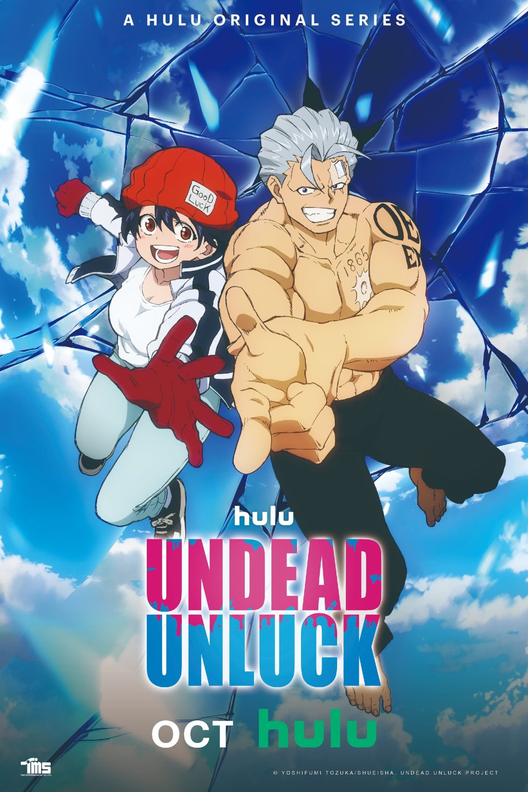 انمي Undead Unluck الموسم الاول مترجم
