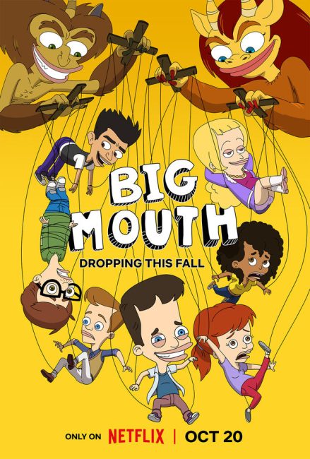 مسلسل Big Mouth الموسم السابع الحلقة 2 مترجمة