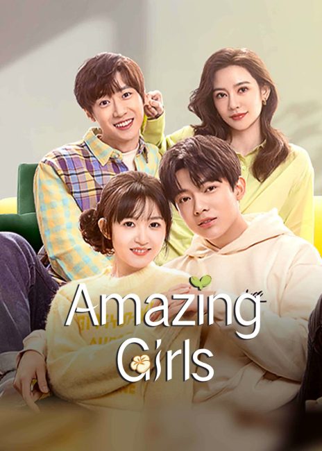 مسلسل فتيات مذهلة Amazing Girls الحلقة 4 مترجمة
