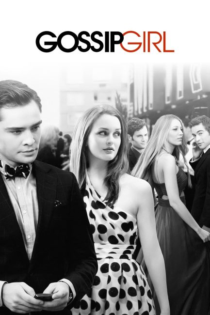 مسلسل Gossip Girl الموسم الرابع الحلقة 8 مترجمة