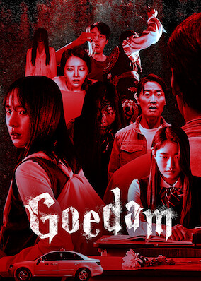 مسلسل جويدام Goedam الحلقة 3 مترجمة
