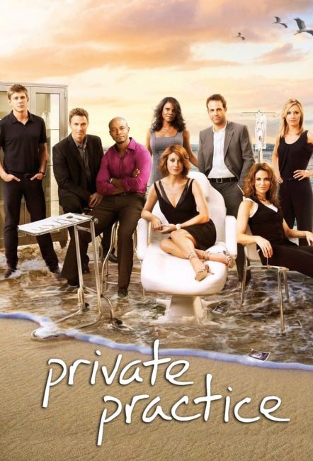 مسلسل Private Practice الموسم الثالث الحلقة 4 مترجمة