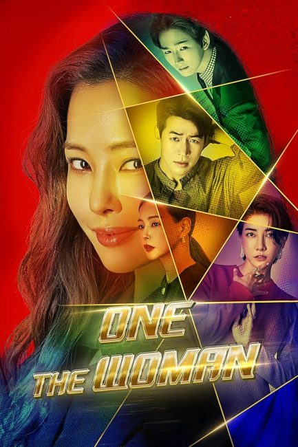 مسلسل امراة واحدة One the Woman الحلقة 9 مترجمة
