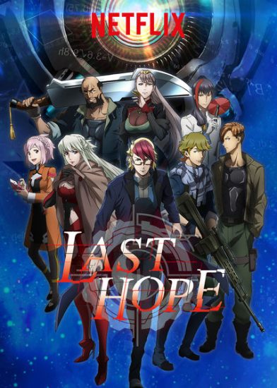 انمي Juushinki Pandora الموسم الاول مترجم