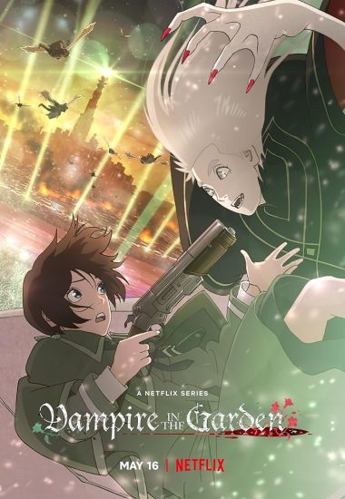 انمي Vampire in the Garden الموسم الاول مترجم