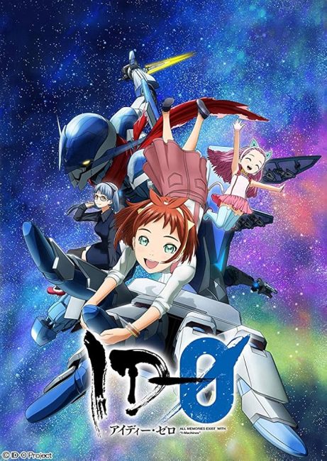 انمي ID-0 الحلقة 3 مترجمة