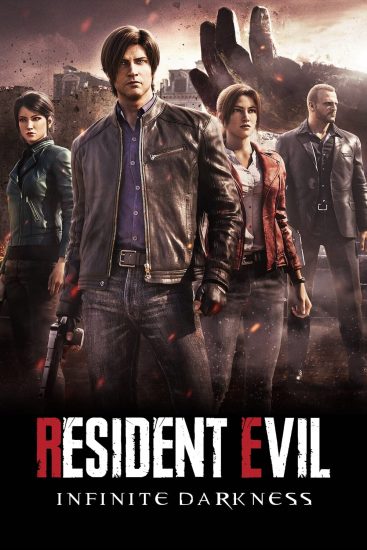 مسلسل Biohazard: Infinite Darkness الموسم الاول مترجم
