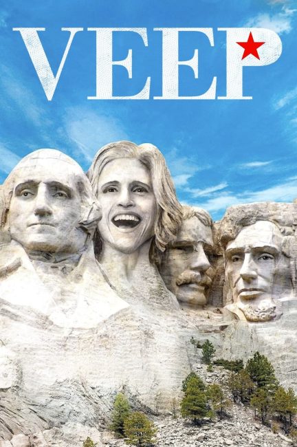 مسلسل Veep الموسم الرابع الحلقة 2 مترجمة