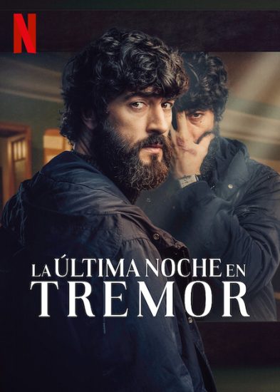 مسلسل The Last Night at Tremore Beach الموسم الاول مترجم
