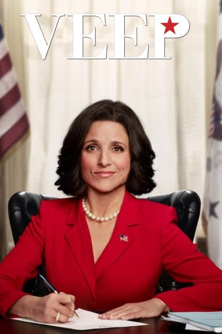 مسلسل Veep الموسم الاول الحلقة 4 مترجمة