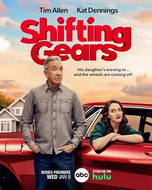 مسلسل Shifting Gears الموسم الاول الحلقة 4 مترجمة