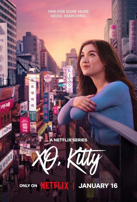 مسلسل XO, Kitty الموسم الثاني الحلقة 7 مترجمة