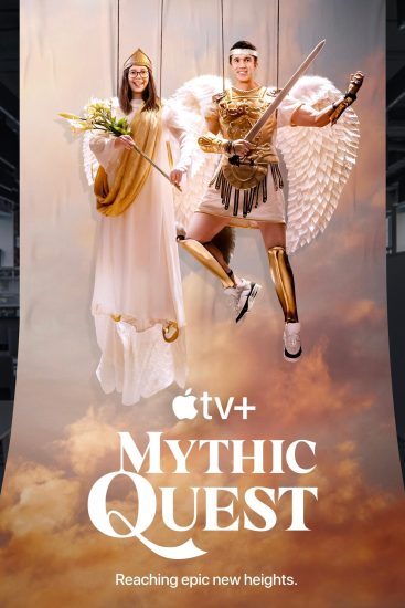 مسلسل Mythic Quest الموسم الرابع مترجم