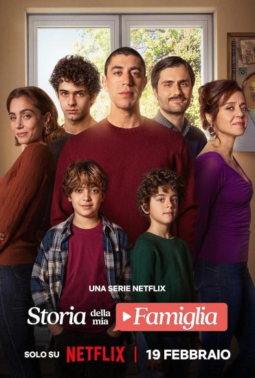 مسلسل My Family الموسم الاول مترجم