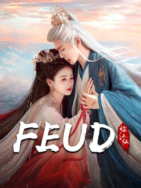 مسلسل رثاء النهر الخالد Feud الحلقة 2 مترجمة