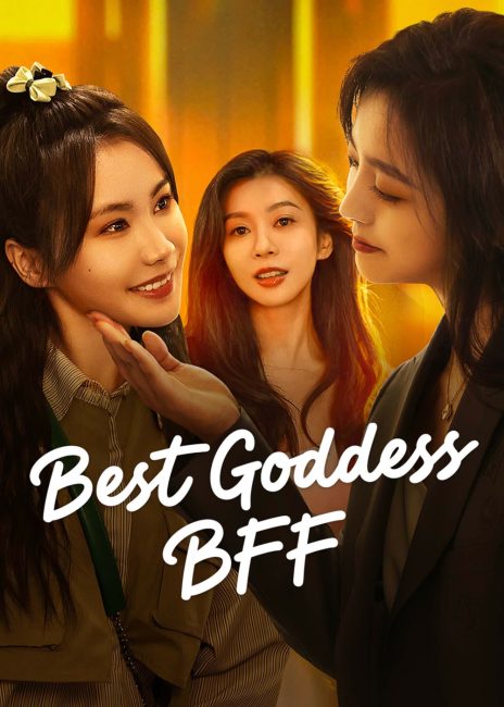 مسلسل افضل صديقة الهية Best Goddess BFF الحلقة 3 مترجمة