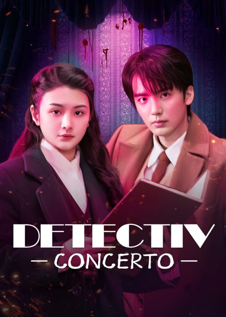 مسلسل مباحث كونشرتو Detective Concerto الحلقة 3 مترجمة