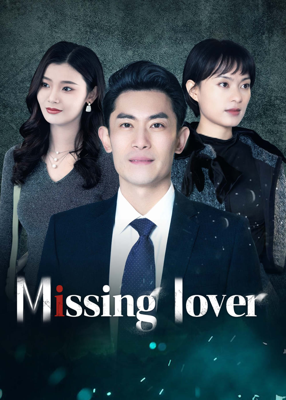 مسلسل Missing Lover الموسم الاول مترجم