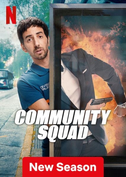 مسلسل Community Squad الموسم الثاني الحلقة 4 مترجمة
