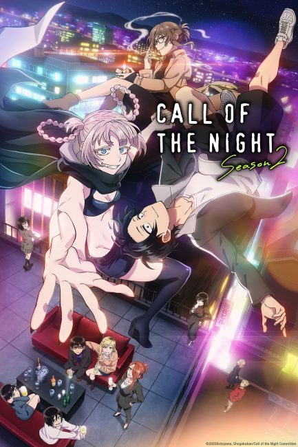 انمي Yofukashi no Uta الموسم الثاني الحلقة 8 مترجمة