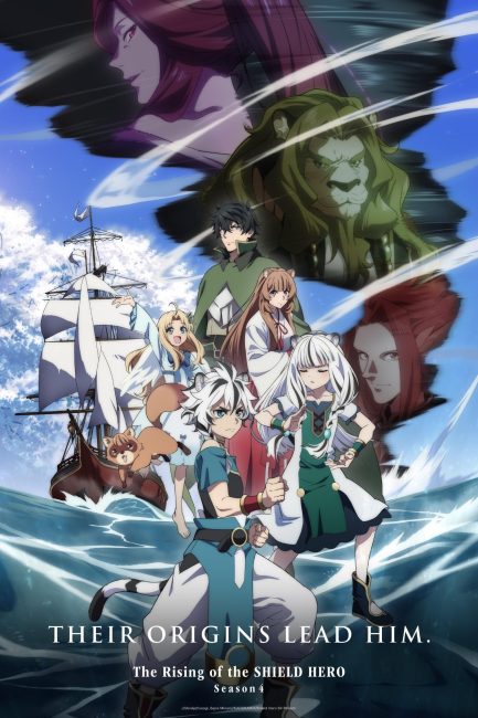 انمي Tate no Yuusha no Nariagari الموسم الرابع الحلقة 6 مترجمة