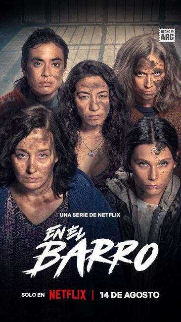 مسلسل In the Mud الموسم الاول الحلقة 7 مترجمة