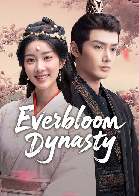 مسلسل سلالة ايفر بلوم Everbloom Dynasty الحلقة 3 مترجمة