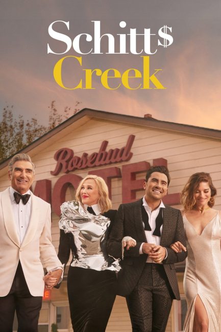 مسلسل Schitt’s Creek الموسم السادس الحلقة 2 مترجمة