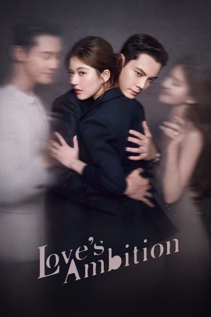 مسلسل طموح الحب Love’s Ambition الحلقة 3 مترجمة