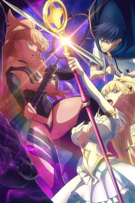 انمي Kekkon Yubiwa Monogatari الموسم الثاني الحلقة 4 مترجمة