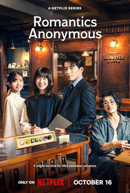 مسلسل الرومانسيان المجهولان Romantics Anonymous الحلقة 3 مترجمة