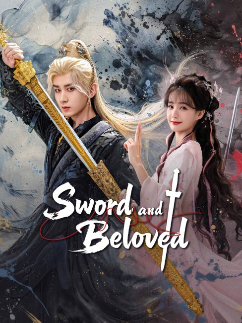 مسلسل السيف والحبيب Sword and Beloved الحلقة 7 مترجمة