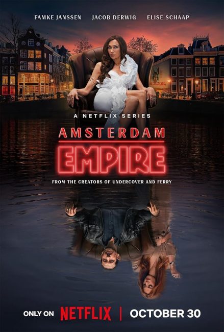 مسلسل Amsterdam Empire الموسم الاول الحلقة 2 مترجمة