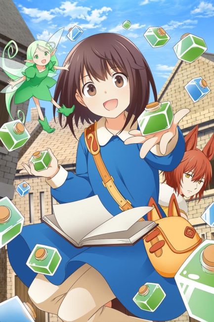 انمي Potion, Wagami wo Tasukeru الحلقة 3 مترجمة