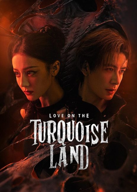 مسلسل حب في ارض الفيروز Love on the Turquoise Land الحلقة 32 مترجمة