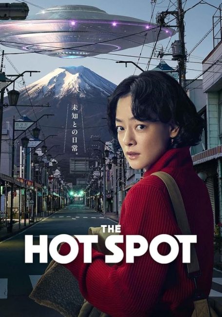 مسلسل البؤرة الساخنة Hot Spot الحلقة 4 مترجمة