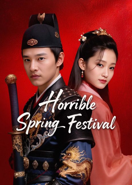 مسلسل مهرجان الربيع الرهيب Horrible Spring Festival الحلقة 20 مترجمة