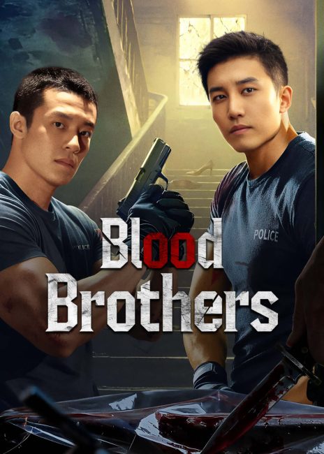 مسلسل اخوة الدم Blood Brothers الحلقة 2 مترجمة