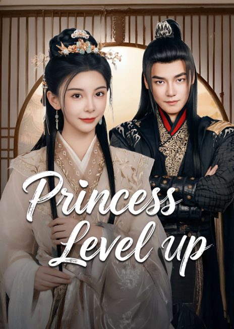 مسلسل ارتقي بمستوي الاميرة Princess Level Up الحلقة 4 مترجمة