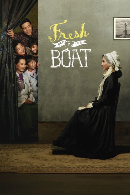 مسلسل Fresh Off the Boat الموسم الرابع الحلقة 2 مترجمة