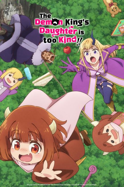 انمي Maou no Musume wa Yasashisugiru الحلقة 4 مترجمة