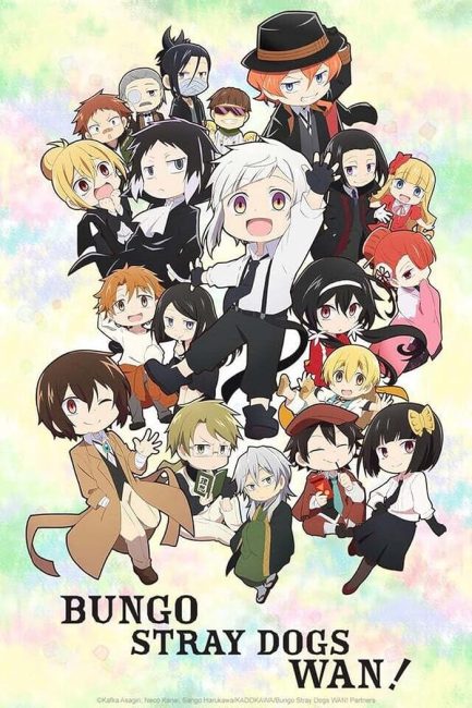 انمي Bungou Stray Dogs Wan الموسم الاول الحلقة 5 مترجمة